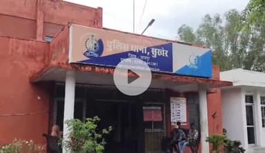 बड़गांव: सुखेर थाना क्षेत्र के होटल में युवती के साथ किया बलात्कार, आरोपी रुपये लेकर फरार, थाने में मामला दर्ज