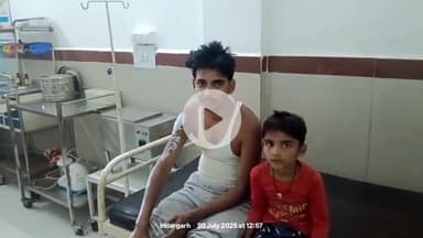 इंदरगढ़: ग्राम भरौली में गैस सिलेंडर लीक होने से झोपड़ी में लगी आग, युवक व दो बच्चे झुलसे, दतिया रेफर