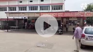 भिवानी: सांसद धर्मवीर सिंह के रिश्तेदार से मारपीट, पार्किंग विवाद बना कारण