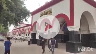 कोल: रेलवे स्टेशन से 3 साल की बच्ची हुई चोरी, पिता बेटी को लेकर दिल्ली जा रहा था