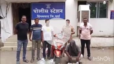 हिंगणघाट: नांदगाव चौक उड्डाणपुलावर पोलिसांची नाकेबंदी करून अवैध दारू वाहतूक करणाऱ्यावर कारवाई, ६६ हजार रुपयांचा मुद्देमाल जप्त