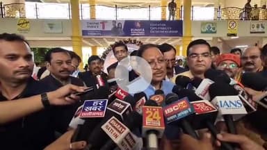 दुर्ग: मुख्यमंत्री विष्णु देव साय निजी दौरे पर पहुंचे भिलाई, ईडी की कार्रवाई को लेकर मुख्यमंत्री ने दिया बयान