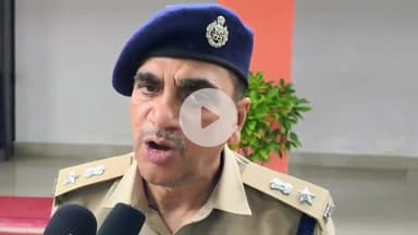 रामपुर: रात में ड्रोन उड़ने की खबर पर एसपी ने जारी किया बयान, कहा- लोग कानून को हाथ में न लें, पुलिस कर रही है अपना काम