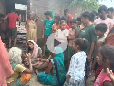 गोगरी: छोटी पसराहा में गड्ढे में डूबने से 6 वर्षीय बालक की मौत, परिजनों में कोहराम