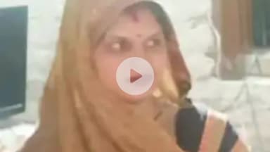 जयसिंहपुर: साटा गांव की निवासिनी की करंट की चपेट में आने से हुई मौत, परिवार में मचा कोहराम