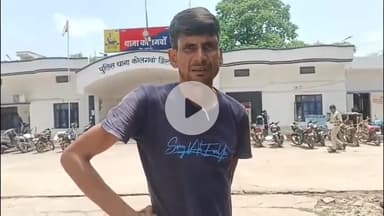 गणेश नगर में पुलिस को जुआ फड़ की सूचना देनेवाले समाजसेवी युवक को माफियाओं ने पीटा, पीड़ित ने थाने में दी तहरीर