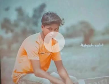 कालपी: आटा थाना क्षेत्र के करमेर गांव में बिजली लाइन बिछाने के दौरान बड़ा हादसा, खंभे से गिरकर पश्चिम बंगाल के मजदूर की हुई मौत