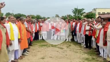 सिलाव: सिलाव के पांकी गांव में भाजपा कार्यकर्ताओं की बैठक, राजगीर सीट भाजपा को देने की मांग