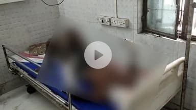 पूसा: कोआरी गांव के पास गुमटी नंबर 63 और 64 के बीच ट्रेन से गिरकर एक व्यक्ति जख्मी