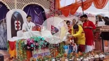 प्रतापगढ़: श्री हनुमान मंदिर चिलबिला में शिव महापुराण कथा का हवन और भंडारे के साथ हुआ समापन