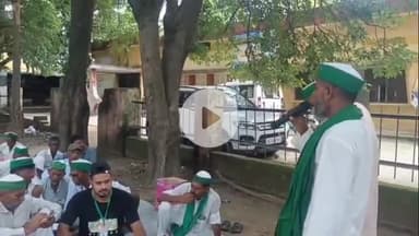 हसनपुर: किसानों ने स्मार्ट मीटर और बिजली तारों का मुद्दा उठाया, हसनपुर में भाकियू की बैठक में दी चेतावनी