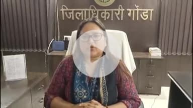 करनैलगंज: कर्नलगंज को मिलेगा इंडोर स्टेडियम और कम्युनिटी सेंटर, ₹498.16 लाख की कार्ययोजना शासन को भेजी गई