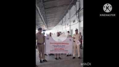 कोरबा: कोरबा-अनूपपुर में मानव तस्करी रोकने के लिए विशेष अभियान, रेलवे और हार्ड संस्था 30 जुलाई तक करेंगे जागरूक