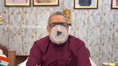 बेगूसराय: बेगूसराय सांसद गिरिराज सिंह ने राहुल गांधी और तेजस्वी यादव पर फिर साधा निशाना