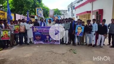 जलेसर: बिहार के बौद्ध गया में जमीन के मामले को लेकर भीम आर्मी ने जलेसर में एसडीएम को सौंपा ज्ञापन