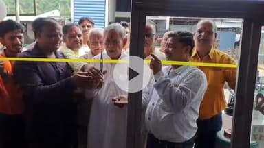 महोबा: शुक्रवारी बाजार के सामने #नामदेव समाज का निशुल्क हेल्प डेस्क शुरू, समाज सेवा को मिलेगा नया मंच