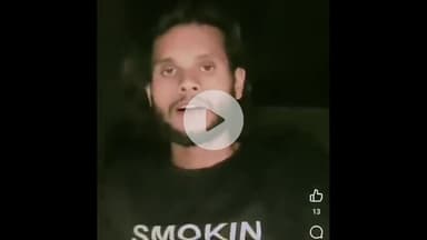 मंझनपुर: गाली देकर कौशाम्बी की साख पर हमला, देवखरपुर के युवक का वीडियो वायरल, सोशल मीडिया पर भड़के लोग, पुलिस ने शुरू की जांच