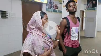 जमुई: अंबा गांव में घर में घुसकर दबंग ने शराब के नशे में मां-बेटे को पीटा