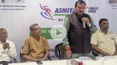 दुर्ग: गंजपारा दुर्ग में रविवार सुबह अस्मिता खेलो इंडिया सिटी लीग के अंतर्गत योगासन स्पोर्ट्स का किया गया शुभारंभ