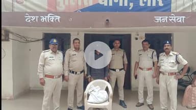 मऊगंज: लौर पुलिस ने पटपरा गांव में दबिश देकर 75 सीसी नशीली कफ सिरप के साथ एक आरोपी को किया गिरफ्तार