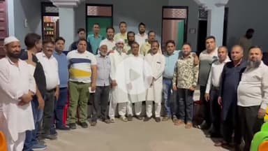 अमरोहा: अमरोहा में आगामी 5 सितंबर को धूमधाम से मनाया जाएगा शिक्षक दिवस, हुई बैठक