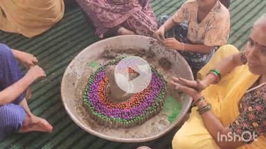 विदिशा नगर: राजपूत कॉलोनी स्थित राजपूत धर्मशाला में पार्थिव शिवलिंग का निर्माण किया गया