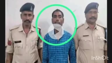 दुर्ग: सेंट्रल जेल दुर्ग के विचारधीन बंदी ने रविवार सुबह बाथरूम में लगाई फांसी, पुलिस जांच में जुटी