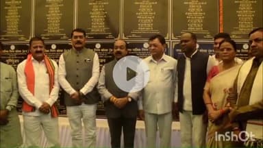 कोरबा: उपमुख्यमंत्री अरुण साव ने कोरबा में करोड़ों के विकास कार्यों का किया लोकार्पण और भूमिपूजन