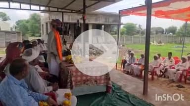 बांसवाड़ा: बड़गांव में ज़िला गायरी समाज और विकास संस्थान की बैठक, भाजपा ज़िला अध्यक्ष का स्वागत, पौधरोपण कार्यक्रम