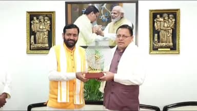 देहरादून: मुख्यमंत्री आवास पहुंचे हरियाणा के मुख्यमंत्री नायब सिंह सैनी, सीएम धामी ने किया स्वागत