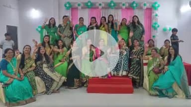 राजगीर: राजगीर में महिलाओं ने सावन महोत्सव मनाया, नाच-गाकर उठाया आनंद