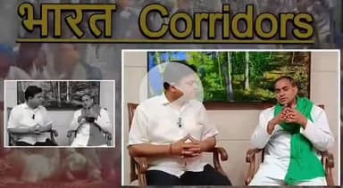 @बात_जब_किसानो की हो।
When_it_comes_to_farmers.
@rajendra_yadav 
#National_President
#भारतीय_किसान_संगठन 
@Bharatiya_Kisan_Sangathan
