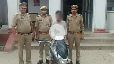 रामपुर: रविवार को अवैध चाकू और चोरी की मोटरसाइकिल के साथ एक व्यक्ति को किया गया गिरफ्तार