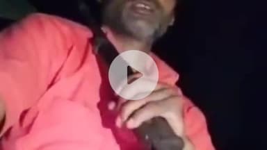 बेगूसराय: युवक ने हथियार के साथ वीडियो बनाया, सोशल मीडिया पर वायरल, एसपी मनीष ने जांच का आदेश दिया