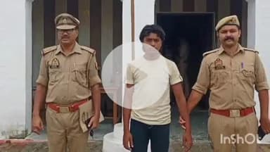 तुलसीपुर: बलरामपुर: पचपेड़वा थाना पुलिस ने चोरी के मामले में अभियुक्त को जुड़ी कुइयां से किया गिरफ्तार