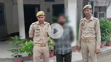 रामपुर: रविवार को थाना सिविल लाइन क्षेत्र में महिला से छेड़छाड़ व मारपीट के मामले में वारण्टी आरोपी को पुलिस ने किया गिरफ्तार