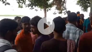 बाढ़: बाढ़: बेटे से प्रताड़ित दंपत्ति ने अलखनाथ घाट पर गंगा में लगाई छलांग, पति बचा, पत्नी डूबी