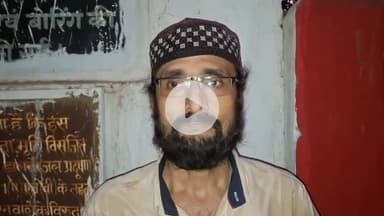 संदेश: बिहार राज्य प्रारंभिक शिक्षक संघ प्रदेश इकाई के आह्वान पर मशाल जुलूस, शिक्षकों को देना होगा पूर्ण वेतनमान