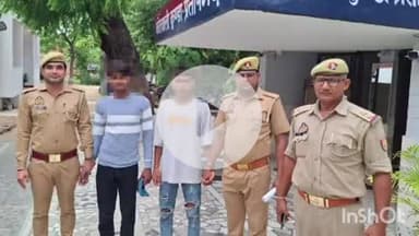 कुंडा: रोडवेज बस अड्डा से अपहरण, दुष्कर्म, धर्म परिवर्तन और पॉक्सो एक्ट के मामले में दो वांछित अभियुक्तों को गिरफ्तार किया गया