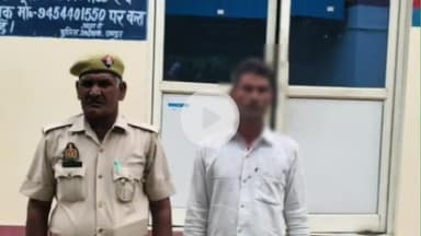 मिलक: पीपला शिवनगर गांव से पुलिस ने मारपीट के एक मुकदमे में एक वारंटी को गिरफ्तार कर कोर्ट में पेश किया, कोर्ट ने भेजा जेल