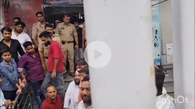 नवाबगंज: बाराबंकी में टॉन्सिल सर्जरी के बाद मरीज की हुई मौत, परिजनों ने अस्पताल पर लापरवाही का आरोप लगाकर किया हंगामा