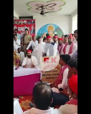 मछलीशहर: सरायबीका में महाराजा दक्ष प्रजापति जयंती पर प्रजापति समाज ने संविधान बचाने का लिया संकल्प