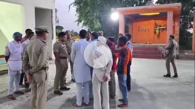 अमरोहा: रजबपुर में शिवालयों पर तैयारियों का जायजा लेने पहुंचे एसपी, दिए निर्देश