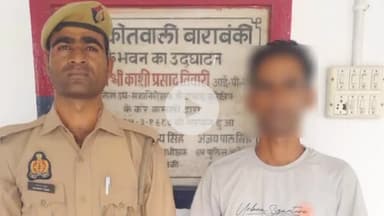 नवाबगंज: कोतवाली नगर थाना क्षेत्र से पुलिस ने 1 वांछित अभियुक्त को गिरफ्तार किया, की गई विधिक कार्यवाही