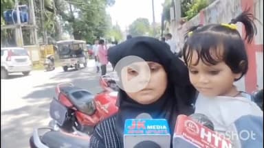 बरेली: पीर बहोडा की किराने वाली महिला ने प्रेम विवाह किया, परिजन बने जान के दुश्मन, आए दिन करते हैं मारपीट