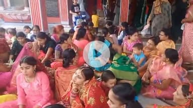दरभंगा: दरभंगा में नवविवाहित महिलाओं द्वारा मधुश्रावणी पर्व मनाया जा रहा है, महिलाएं 15 दिनों तक बिना नमक का भोजन करती हैं