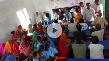 कुटुंबा: प्राथमिक विद्यालय झरहा में विधिक जागरूकता शिविर का आयोजन, पालन न करने पर 18 से कम उम्र के बच्चों को मापदंड के भागी होंगे