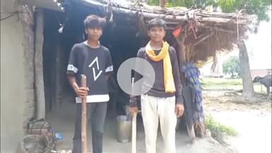 शाहगंज: अरंद गांव के ग्रामीणों में जंगली जानवरों का डर, वन विभाग की टीम ने शुरु किया सर्च अभियान