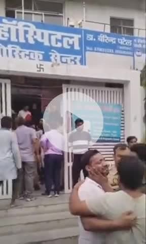 नवाबगंज: निजी अस्पताल में बड़ा मेडिकल लापरवाही का मामला, टॉन्सिल सर्जरी के बाद युवक की मौत, परिजनों का हंगामा