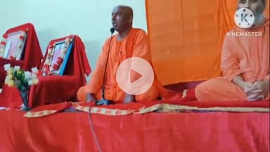 खूंटी: महर्षि मेंही आश्रम मलियादा और शबरी कुटिया में विशेष सत्संग का आयोजन